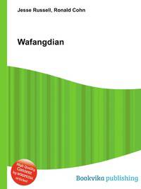 Wafangdian