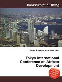 Tokyo International Conference on African Development
