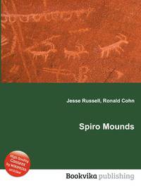 Spiro Mounds