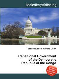 Transitional Government of the Democratic Republic of the Congo