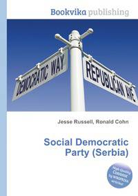 Social Democratic Party (Serbia)