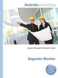 Segundo Montes