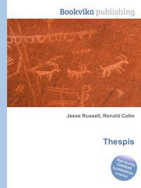 Thespis