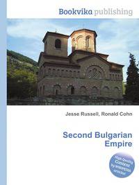 Second Bulgarian Empire