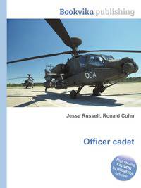 Officer cadet