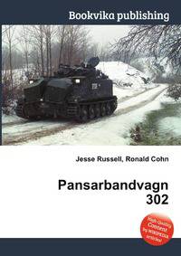 Pansarbandvagn 302