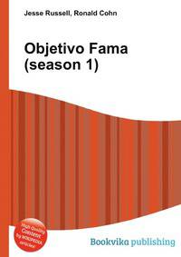 Objetivo Fama (season 1)