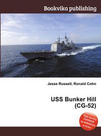 USS Bunker Hill (CG-52)