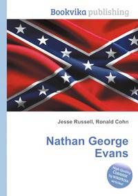 Nathan George Evans
