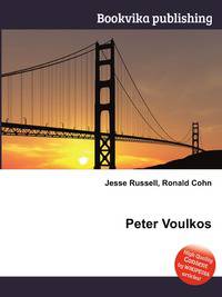 Peter Voulkos