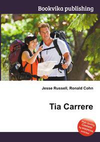 Tia Carrere