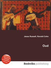 Oud