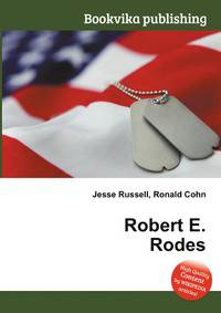 Robert E. Rodes