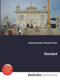 Nanded