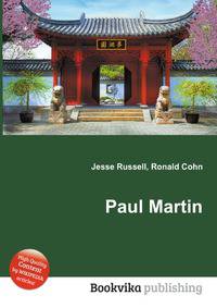 Paul Martin