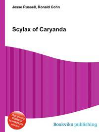 Scylax of Caryanda
