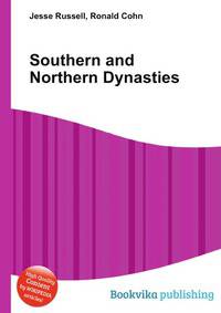 Southern and Northern Dynasties