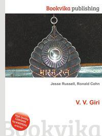 V. V. Giri