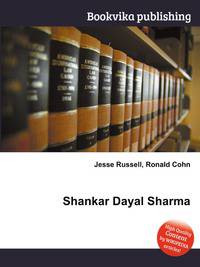 Shankar Dayal Sharma
