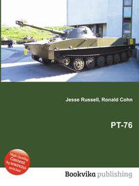 PT-76