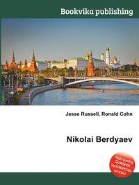 Nikolai Berdyaev