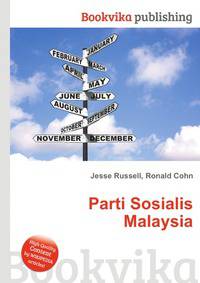 Parti Sosialis Malaysia