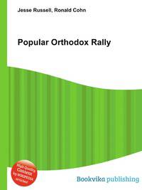 Popular Orthodox Rally