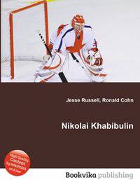 Nikolai Khabibulin