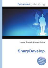 SharpDevelop