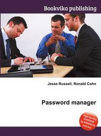 Password manager
