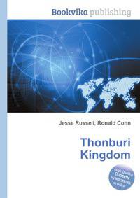 Thonburi Kingdom
