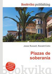 Plazas de soberan?a