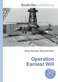 Operation Earnest Will