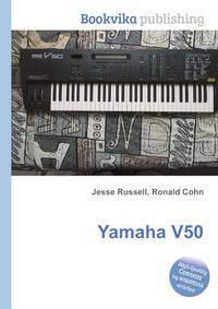 Yamaha V50