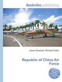 Republic of China Air Force