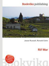 Rif War