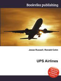 UPS Airlines
