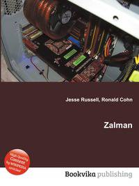 Zalman