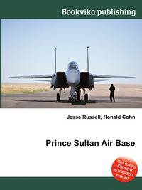 Prince Sultan Air Base