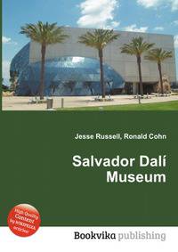 Salvador Dali Museum