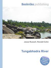 Tungabhadra River
