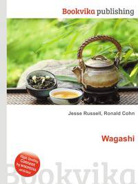 Wagashi