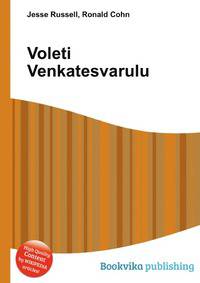 Voleti Venkatesvarulu