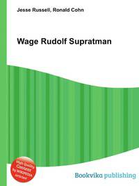 Wage Rudolf Supratman