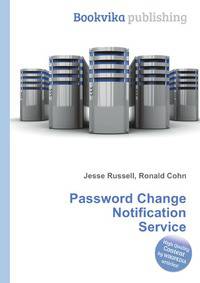 Password Change Notification Service