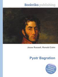 Pyotr Bagration