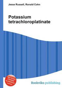 Potassium tetrachloroplatinate