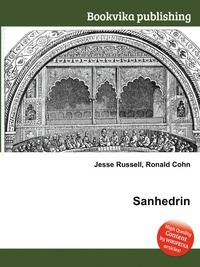 Sanhedrin