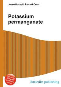 Potassium permanganate