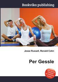 Per Gessle